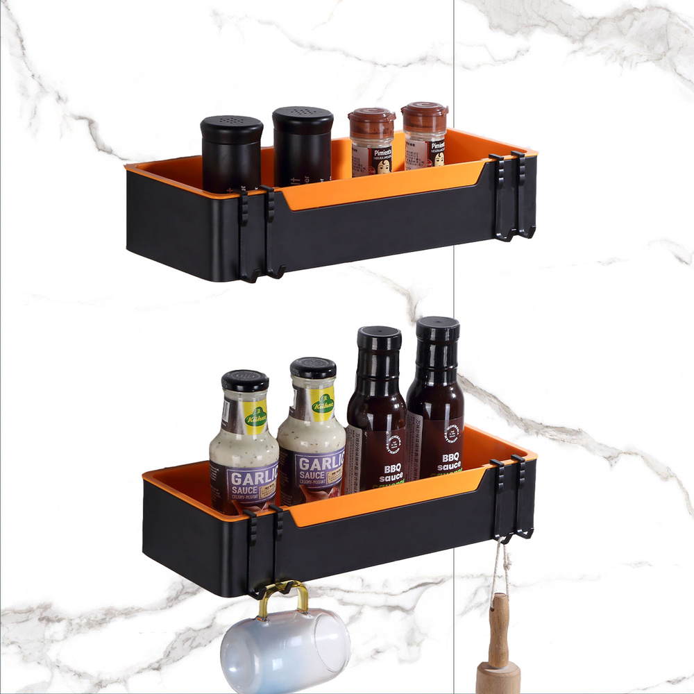 Koszyk prysznicowy prostokąt AS8800700